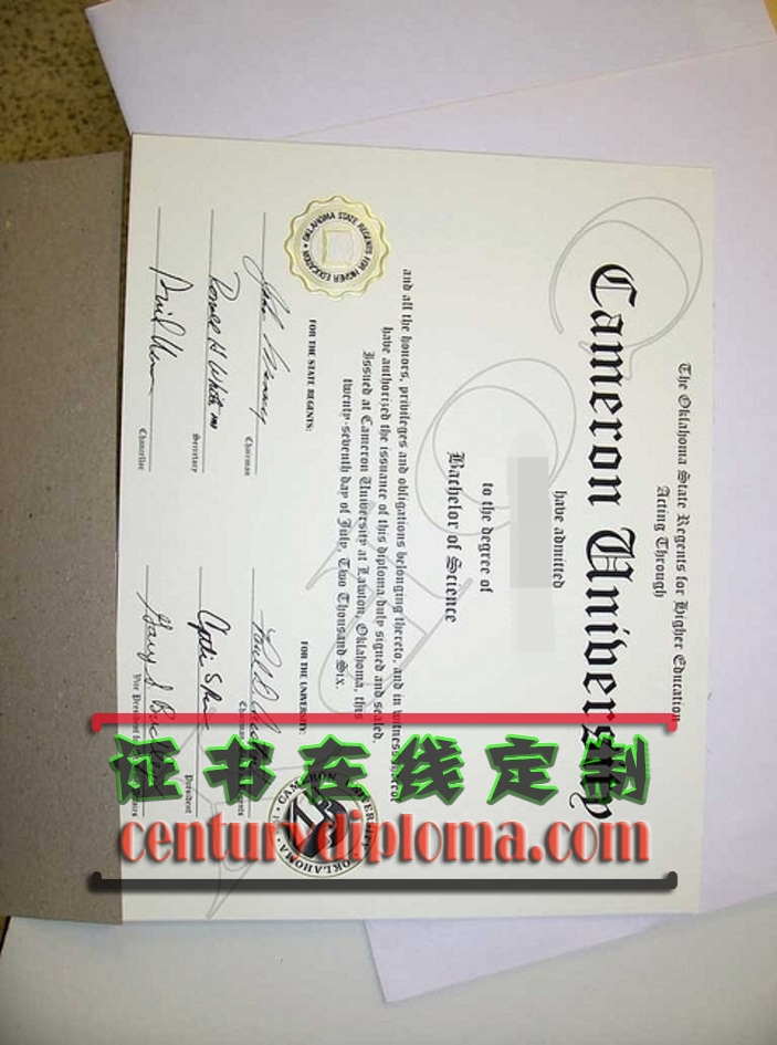 新版卡梅伦大学毕业证书：设计与变化