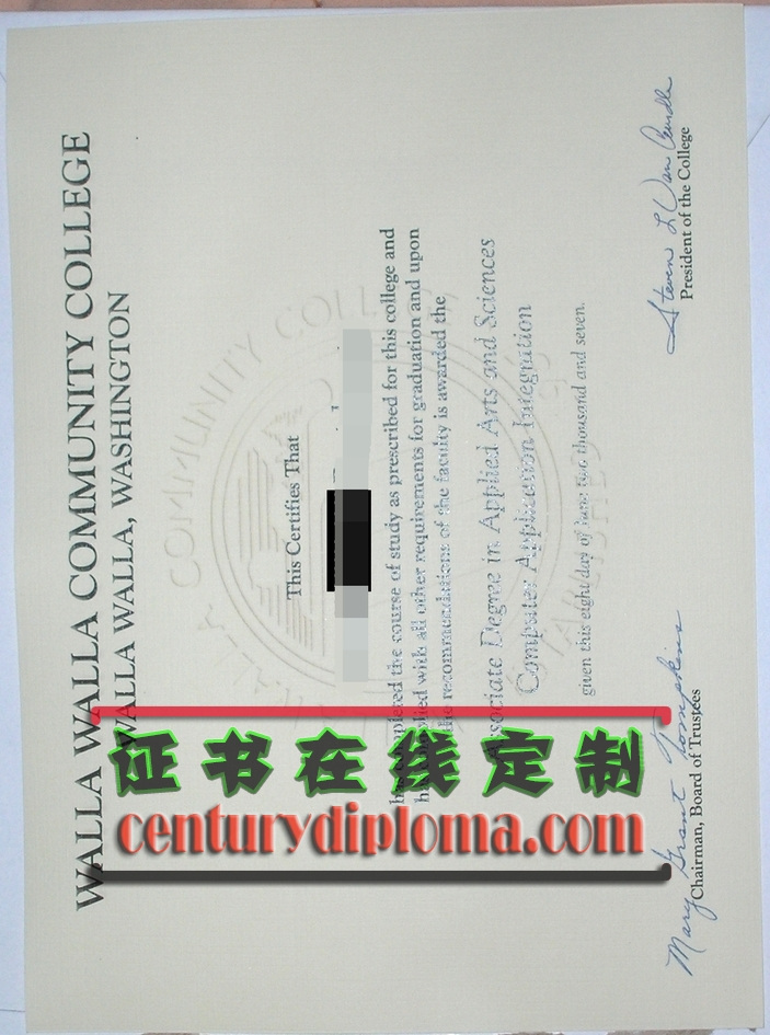 沃拉沃拉社区学院文凭新版：为你开启更多机会