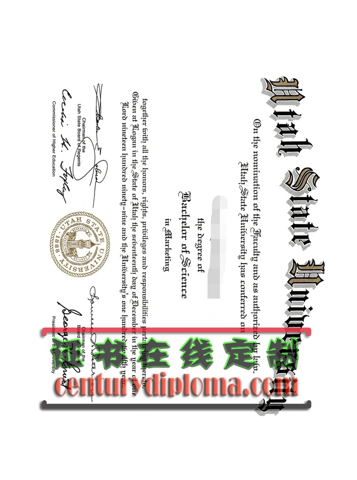 犹他州立大学文凭如何定制？个性化毕业证书的秘密