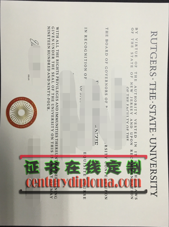 订购罗格斯大学毕业证：轻松获取梦想文凭