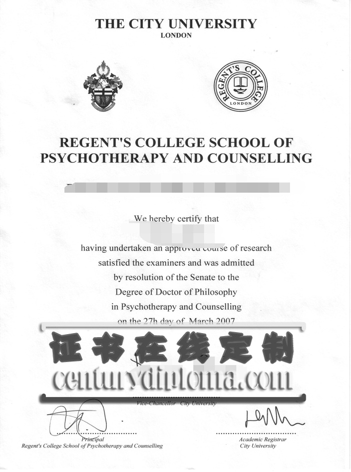 伦敦城市大学合作文凭毕业证快速制作攻略