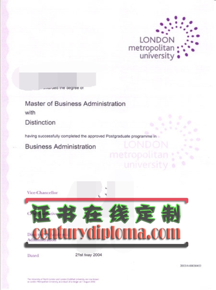 伦敦大都会大学毕业证怎么买？详细攻略