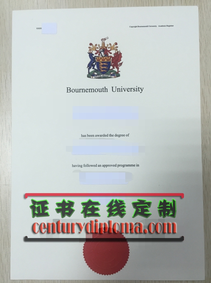 伯恩茅斯大学文凭在线订购：轻松获取你的学历证明