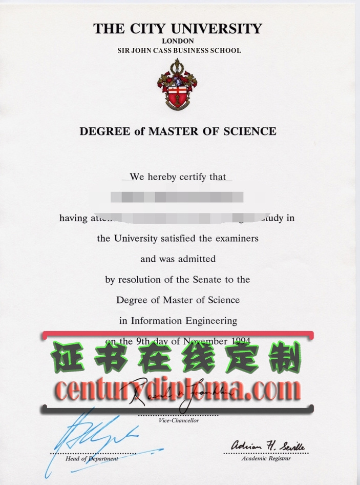 【卡斯商学院文凭快速办理】指南