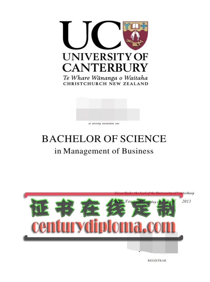 坎特伯雷大学毕业证原版定制：让你的梦想照进现实