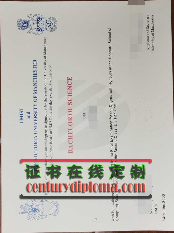 曼彻斯特维多利亚大学文凭仿制：如何辨别真伪与选择最佳复制品