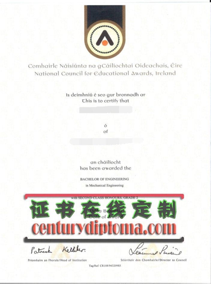 爱尔兰科克理工学院毕业证制作 | 详解定制与认证流程