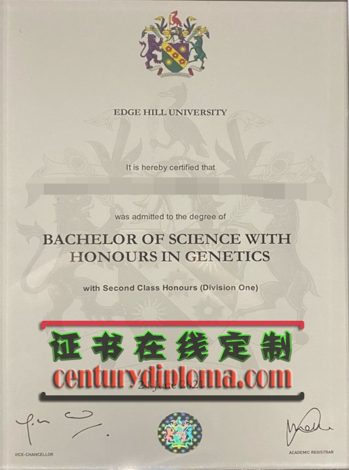 知山大学文凭原版 | 如何辨别真伪及申请指南