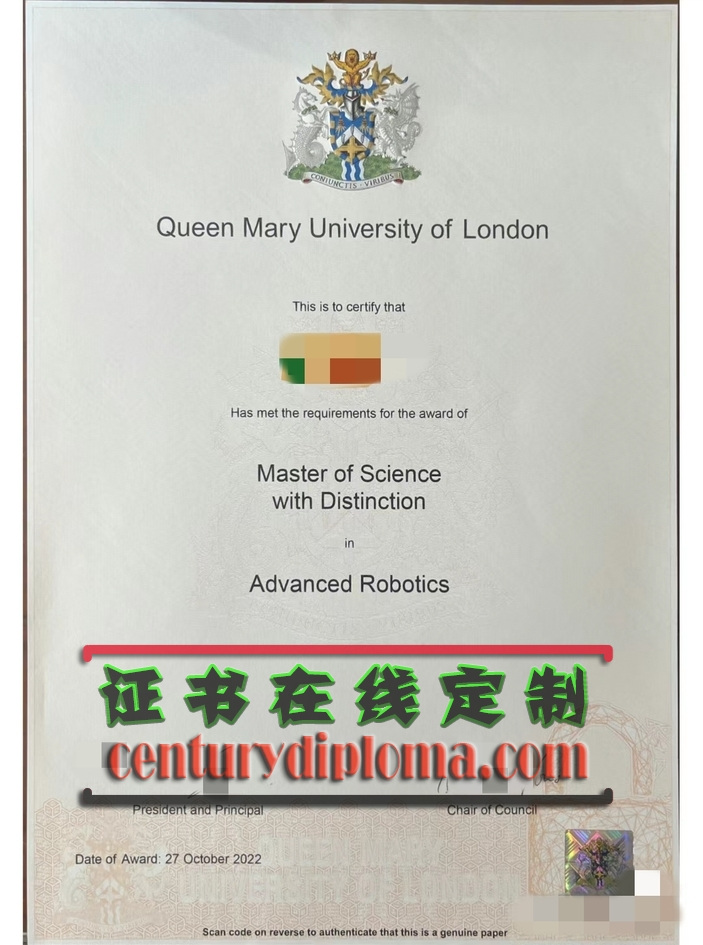 英国伦敦玛丽女王大学毕业证代办：一站式服务全解析