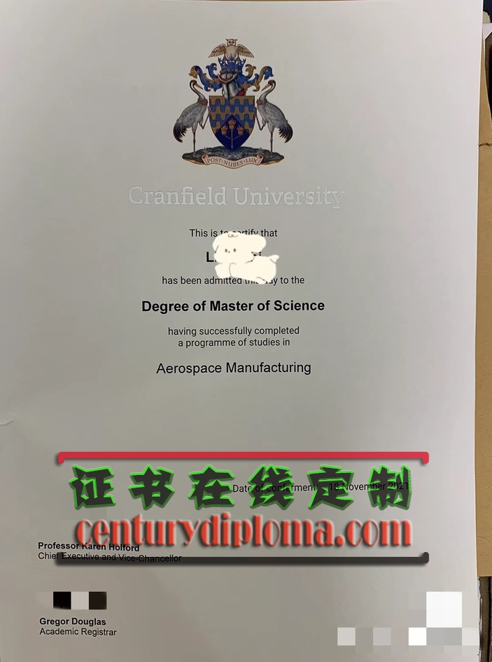 英国克兰菲尔德大学毕业证购买：值得投资的选择？