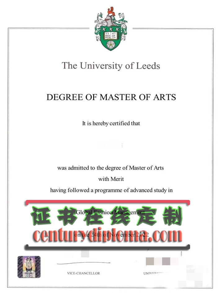 英国利兹大学文凭制作：从申请到拿到手的全流程指南