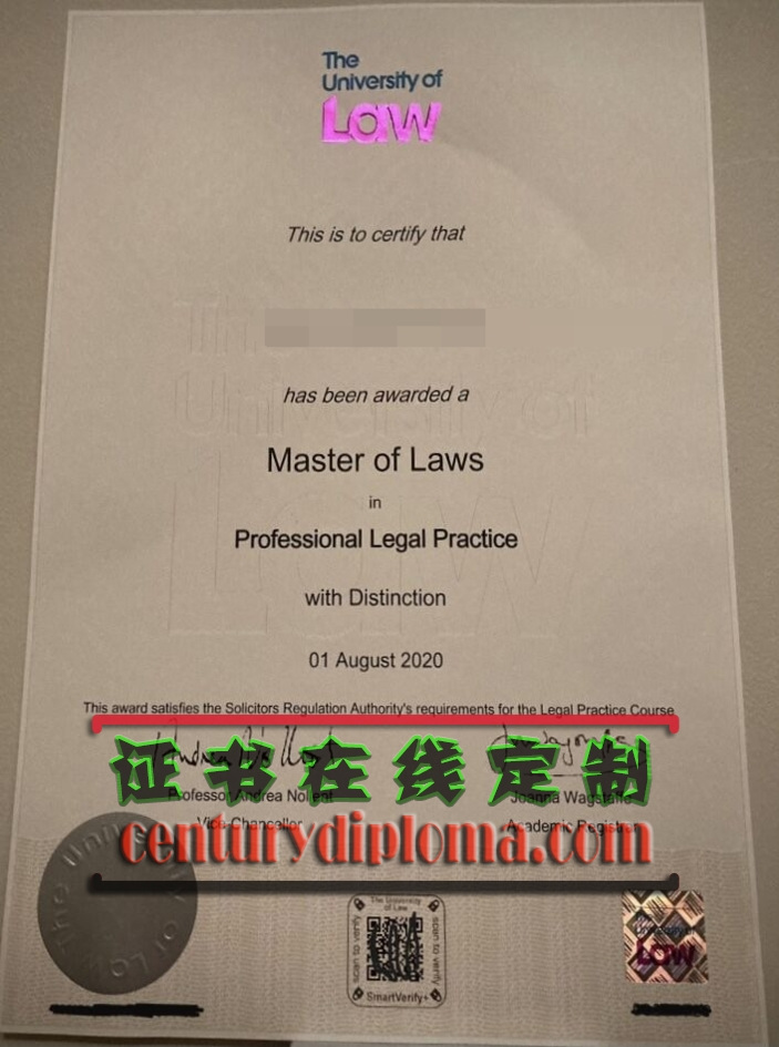英国法学大学文凭哪里可以买到？——解析购买途径与注意事项