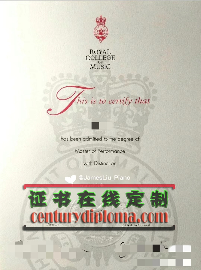 英国皇家音乐学院毕业证补办攻略
