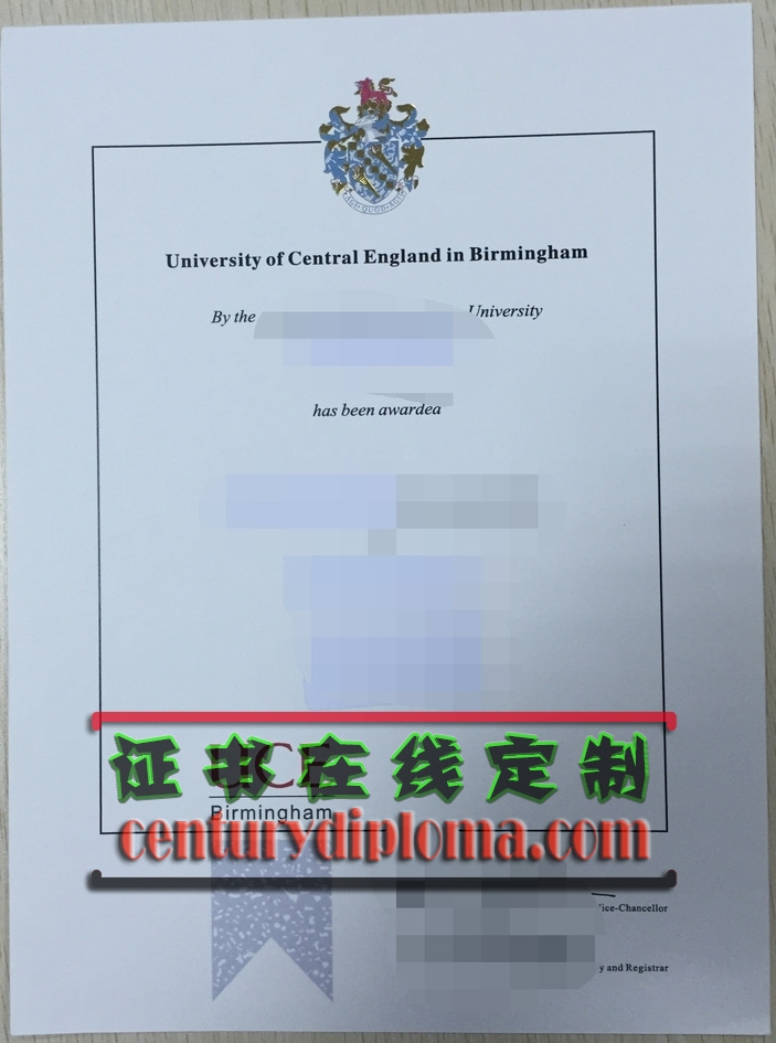 英格兰中部大学文凭购买：提升学历的捷径