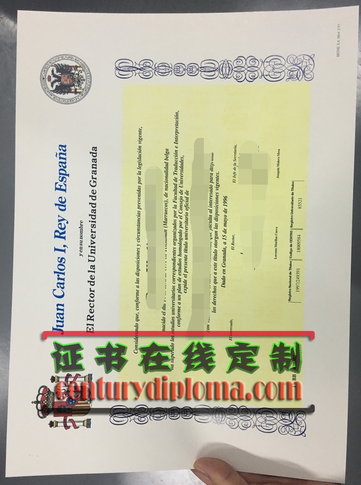 【格拉纳达大学文凭制作】详解毕业证书的设计与印刷