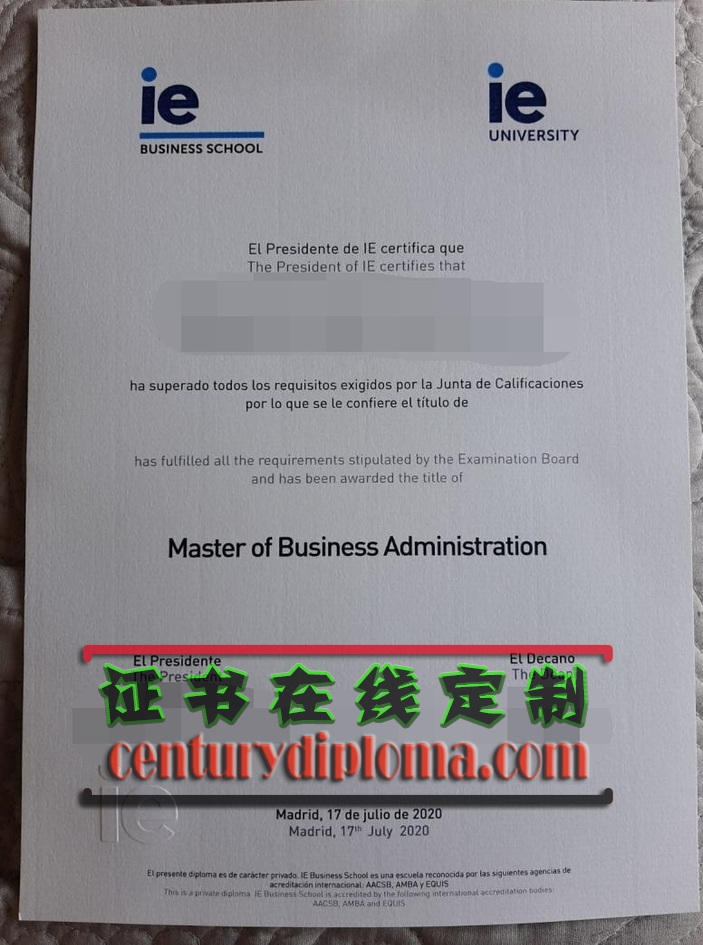西班牙IE商学院毕业证一比一复刻：详解制作流程与优势